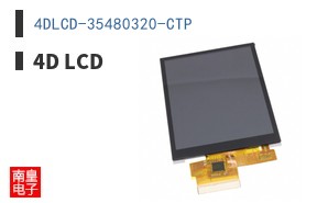 4DLCD-35480320-CTP ͼƬ